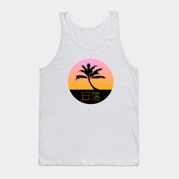 Oriental Chinese Sunset Logo Vapor Aesthetic Tank Top by felixbunny